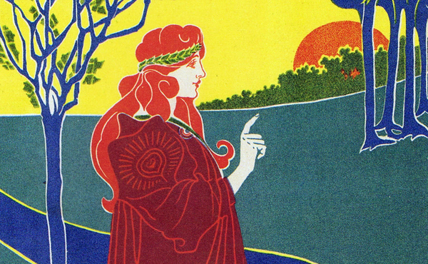 The Sun Advertising 37 x 59.4 cm Poster
